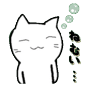 RakugakihuNyanko sticker #12742040