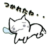 RakugakihuNyanko sticker #12742042