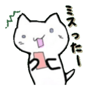 RakugakihuNyanko sticker #12742046