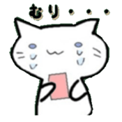 RakugakihuNyanko sticker #12742048