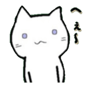 RakugakihuNyanko sticker #12742050