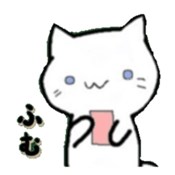 RakugakihuNyanko sticker #12742051