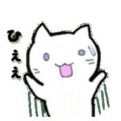 RakugakihuNyanko sticker #12742053