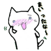 RakugakihuNyanko sticker #12742056