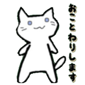 RakugakihuNyanko sticker #12742059