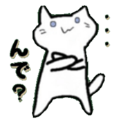 RakugakihuNyanko sticker #12742061