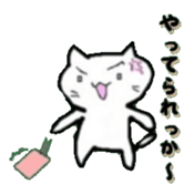 RakugakihuNyanko sticker #12742063