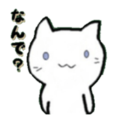 RakugakihuNyanko sticker #12742065