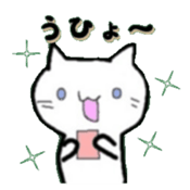 RakugakihuNyanko sticker #12742066