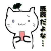 RakugakihuNyanko sticker #12742069