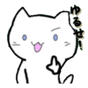 RakugakihuNyanko sticker #12742071