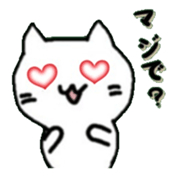 RakugakihuNyanko sticker #12742075