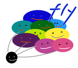 I am Dandan sticker #12742081