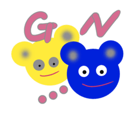 I am Dandan sticker #12742109