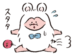 Zookies sticker #12742288