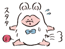 Zookies sticker #12742288