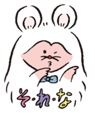 Zookies sticker #12742292