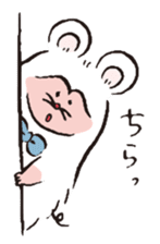 Zookies sticker #12742293