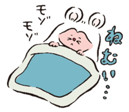 Zookies sticker #12742298