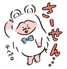 Zookies sticker #12742301