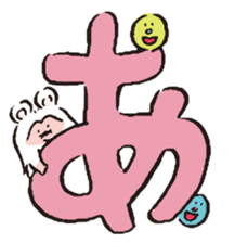 Zookies sticker #12742309