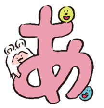 Zookies sticker #12742309