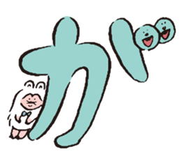 Zookies sticker #12742311