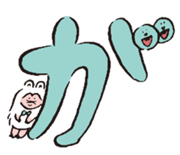 Zookies sticker #12742311