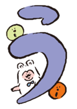 Zookies sticker #12742313