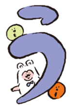 Zookies sticker #12742313