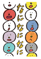 Zookies sticker #12742314