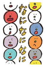 Zookies sticker #12742314