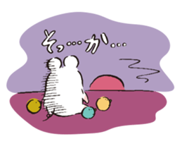 Zookies sticker #12742317