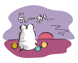 Zookies sticker #12742317