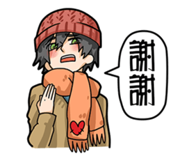 My Sickly Boy sticker #12742521