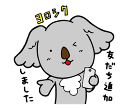 Big-eared koala2 sticker #12742663