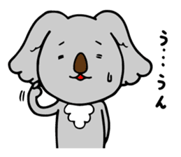 Big-eared koala2 sticker #12742665