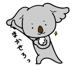 Big-eared koala2 sticker #12742667