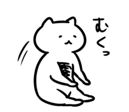 tanaka(chunibyo) sticker #12742703