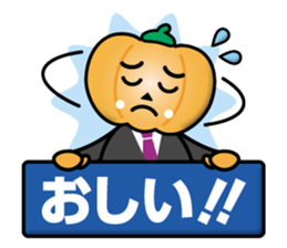 Mister Pumpkin sticker #12742743