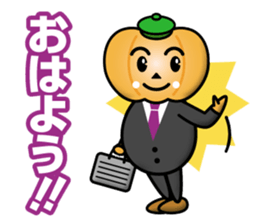 Mister Pumpkin sticker #12742747