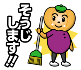 Mister Pumpkin sticker #12742748