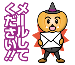 Mister Pumpkin sticker #12742750