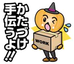 Mister Pumpkin sticker #12742752