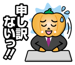 Mister Pumpkin sticker #12742754