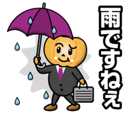 Mister Pumpkin sticker #12742755