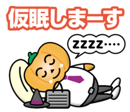 Mister Pumpkin sticker #12742760