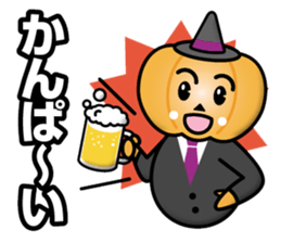 Mister Pumpkin sticker #12742762