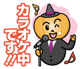 Mister Pumpkin sticker #12742763