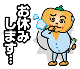 Mister Pumpkin sticker #12742766